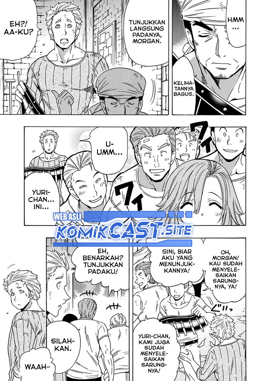 Kenja no Mago