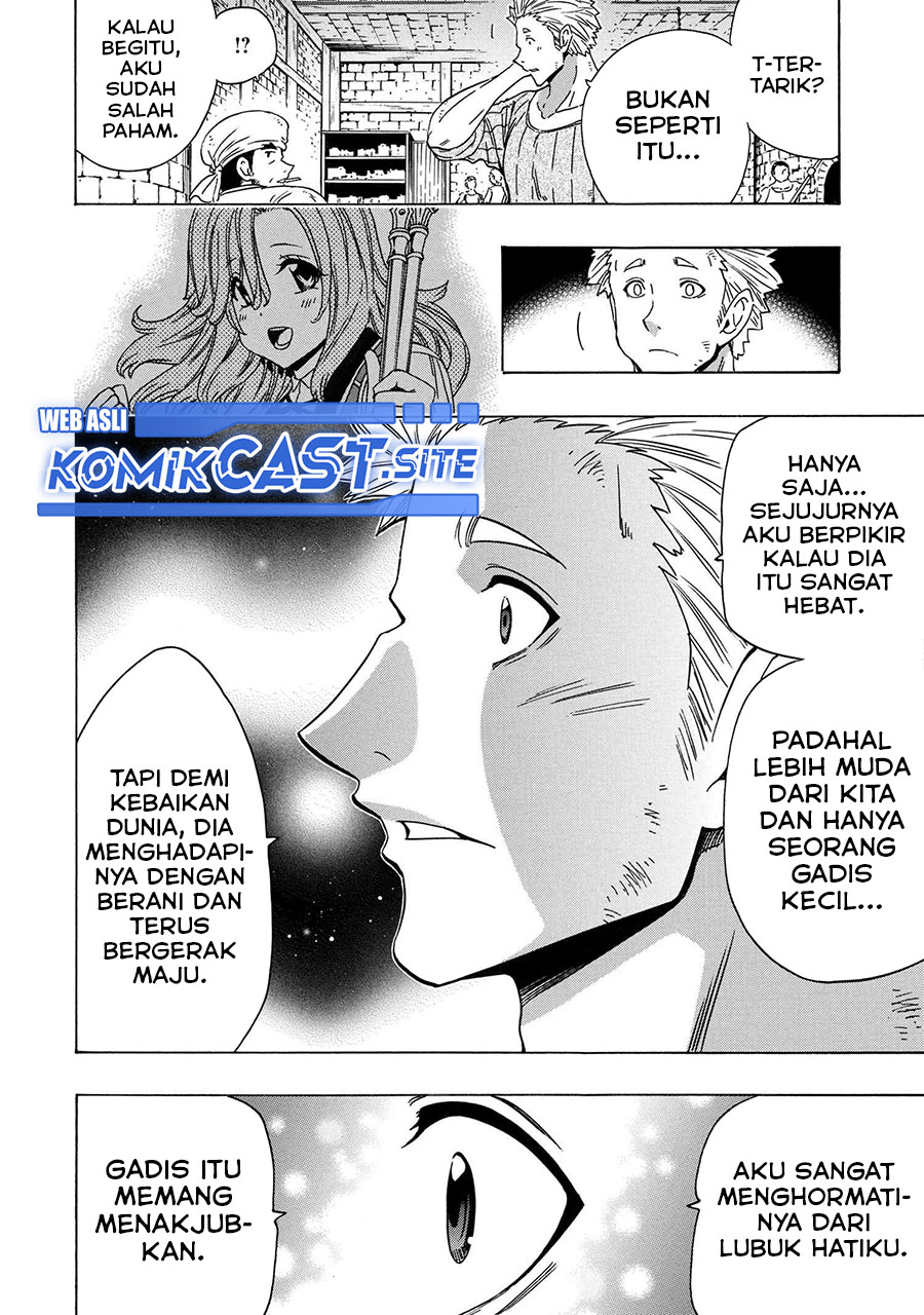 Kenja no Mago
