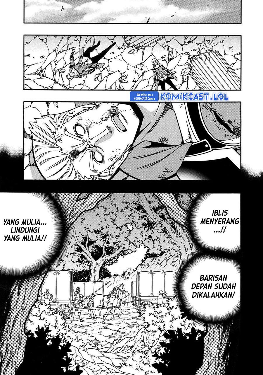 Kenja no Mago Chapter 80