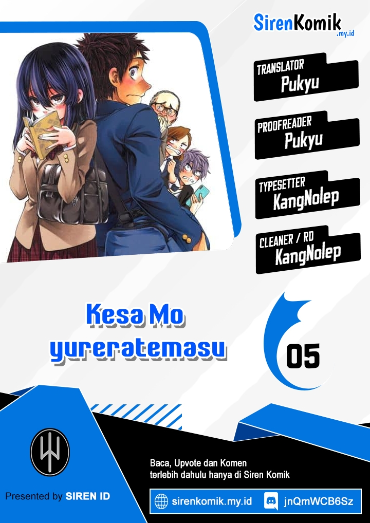 Kesa Mo Yuraretemasu