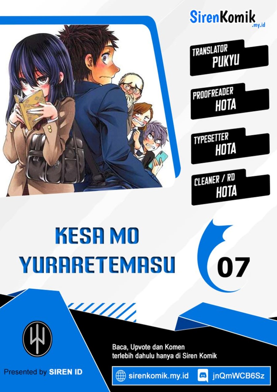 Kesa Mo Yuraretemasu