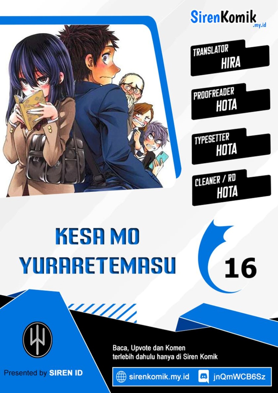 Kesa Mo Yuraretemasu
