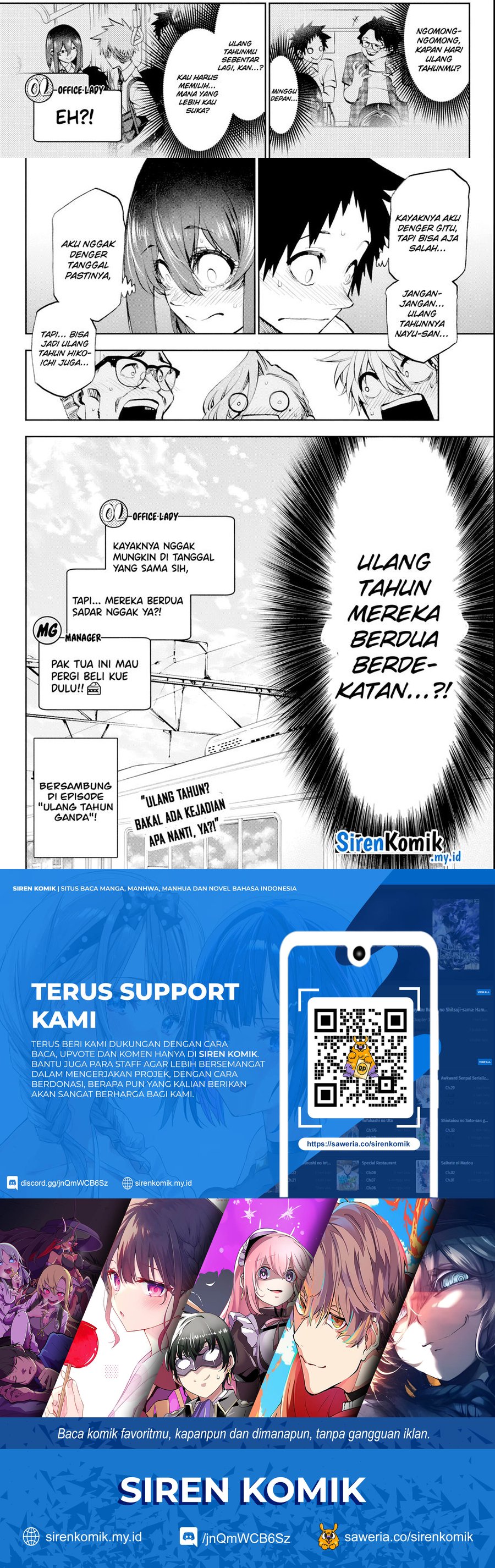 Kesa Mo Yuraretemasu