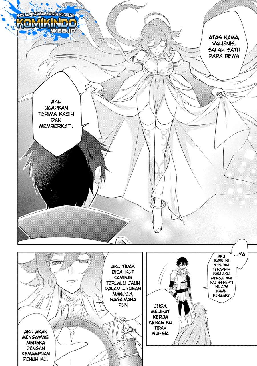 Kikanshita Yuusha no Gojitsudan