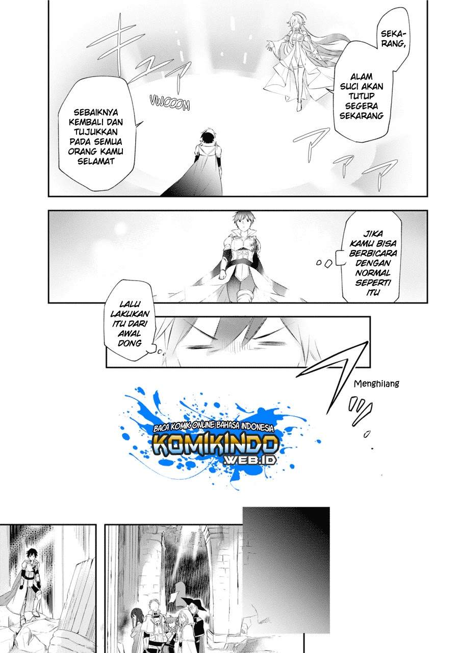 Kikanshita Yuusha no Gojitsudan