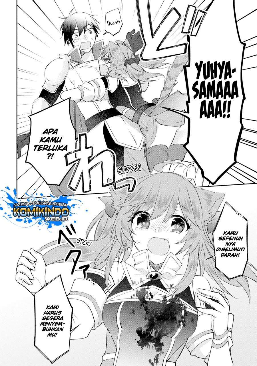 Kikanshita Yuusha no Gojitsudan