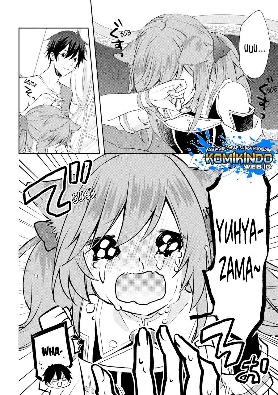 Kikanshita Yuusha no Gojitsudan