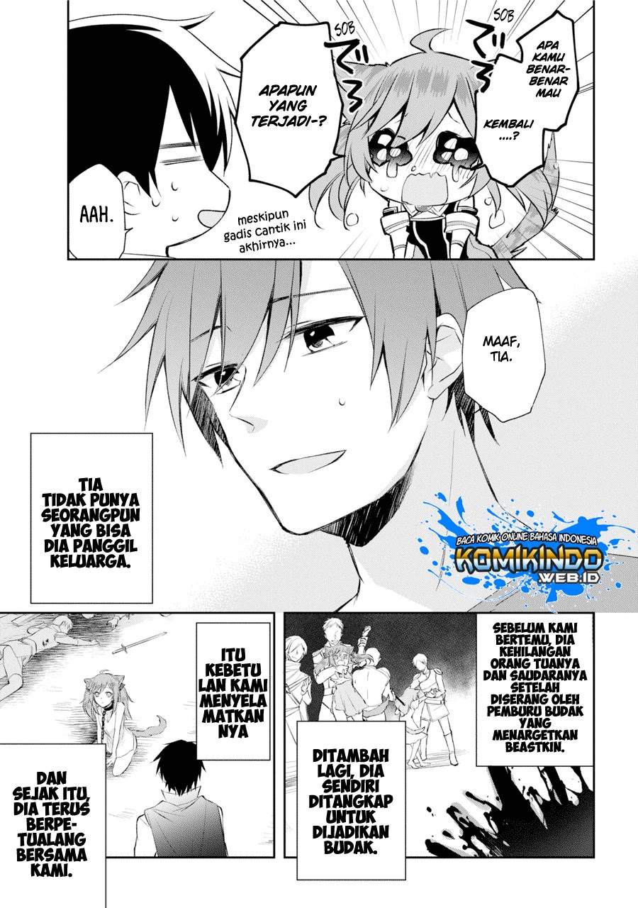 Kikanshita Yuusha no Gojitsudan