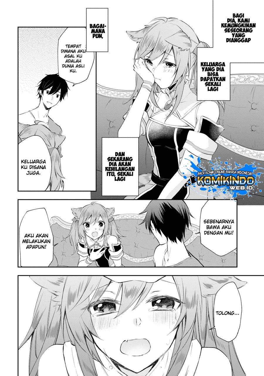 Kikanshita Yuusha no Gojitsudan