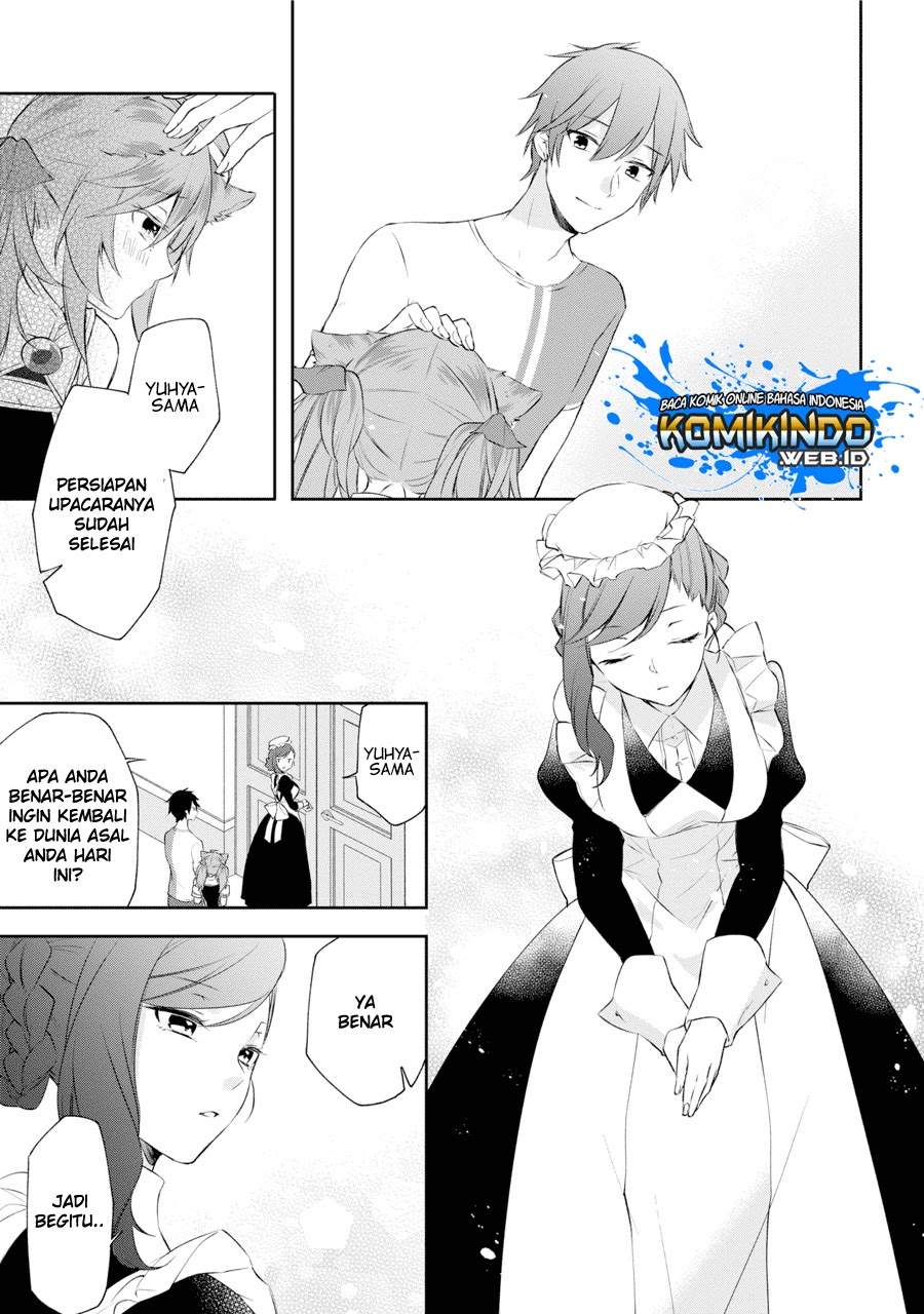 Kikanshita Yuusha no Gojitsudan