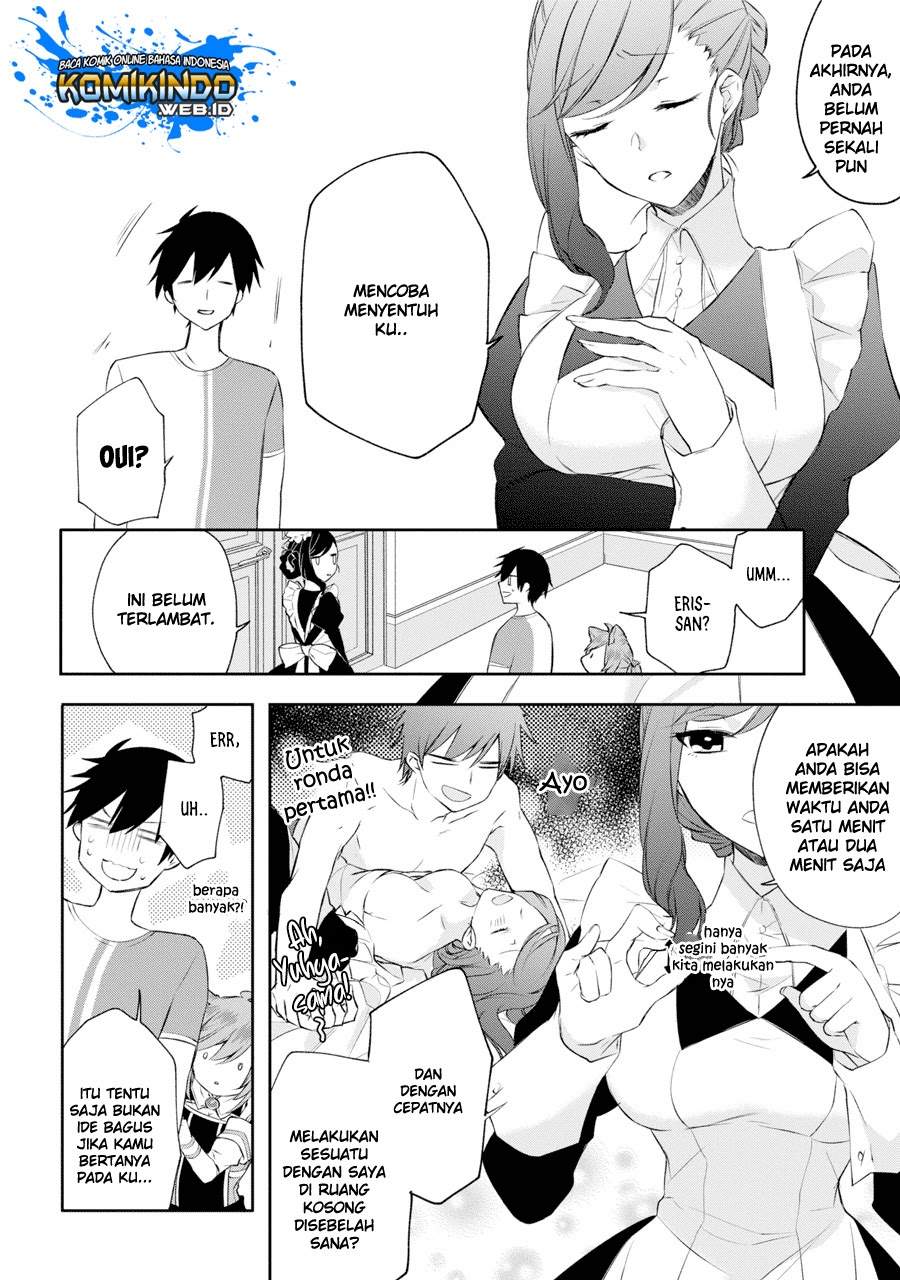 Kikanshita Yuusha no Gojitsudan