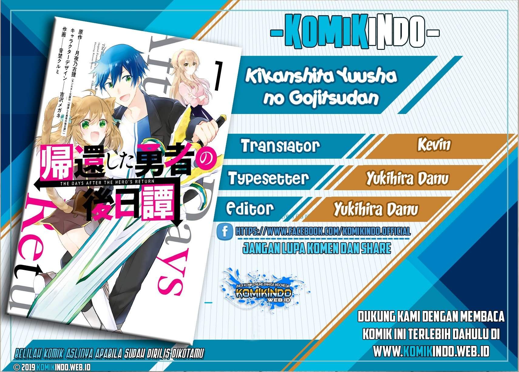 Kikanshita Yuusha no Gojitsudan