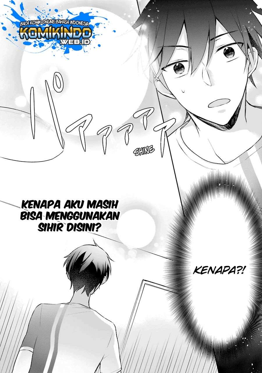 Kikanshita Yuusha no Gojitsudan
