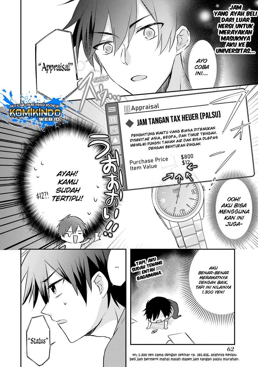 Kikanshita Yuusha no Gojitsudan