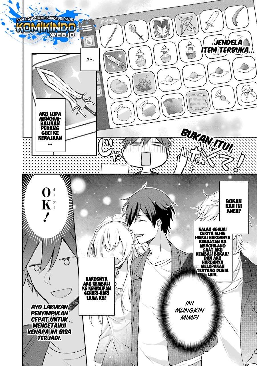 Kikanshita Yuusha no Gojitsudan