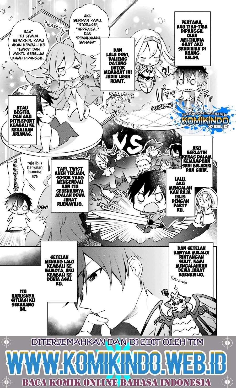 Kikanshita Yuusha no Gojitsudan