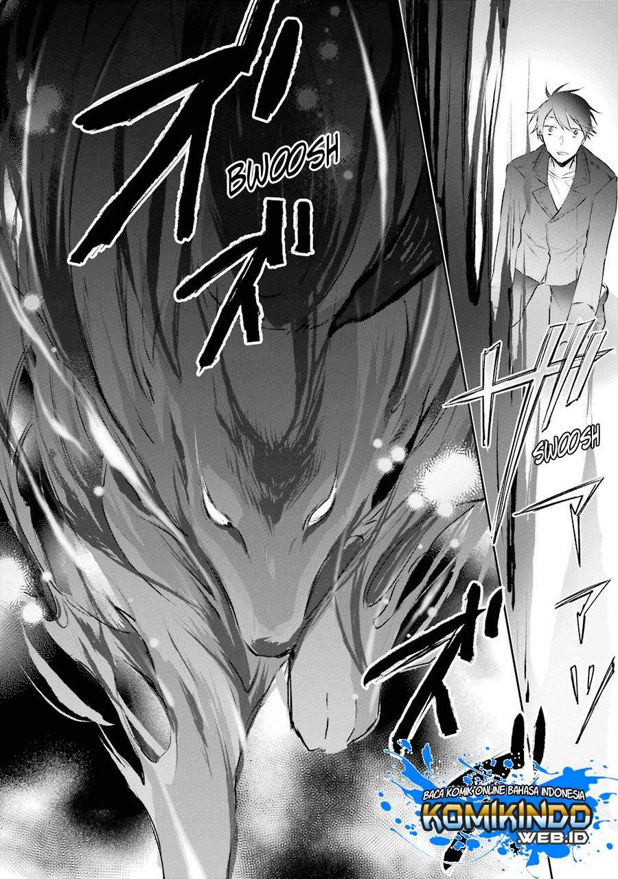 Kikanshita Yuusha no Gojitsudan