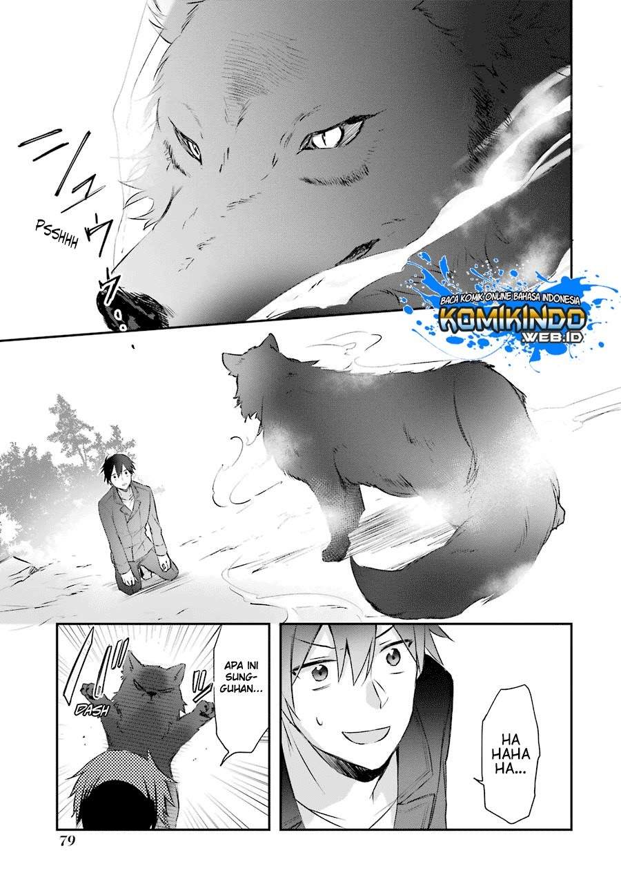 Kikanshita Yuusha no Gojitsudan