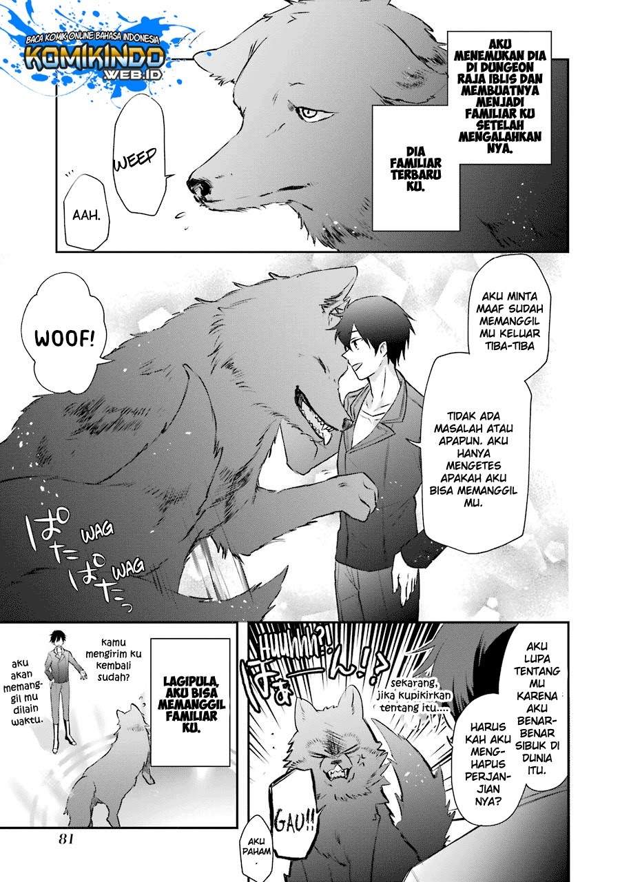 Kikanshita Yuusha no Gojitsudan