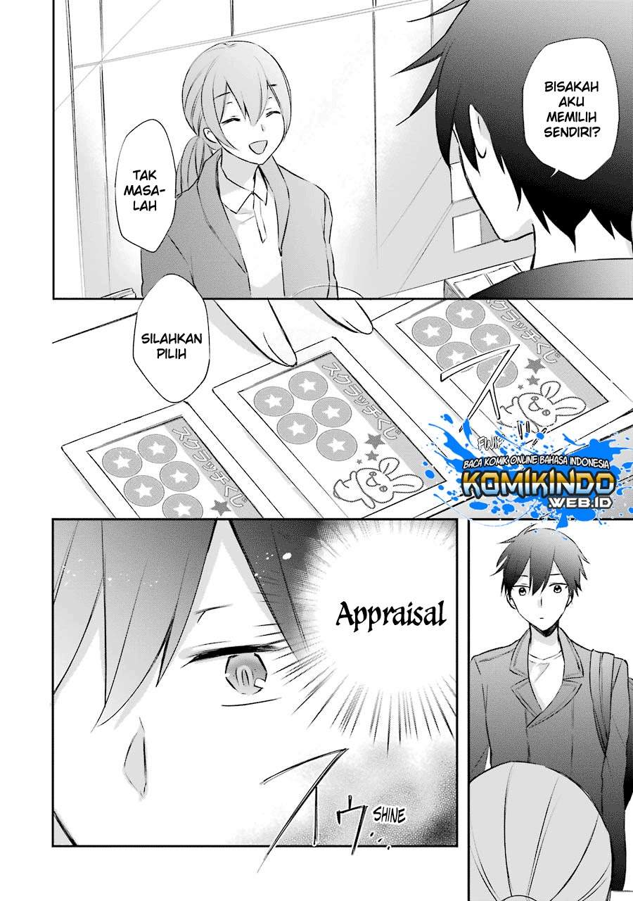 Kikanshita Yuusha no Gojitsudan
