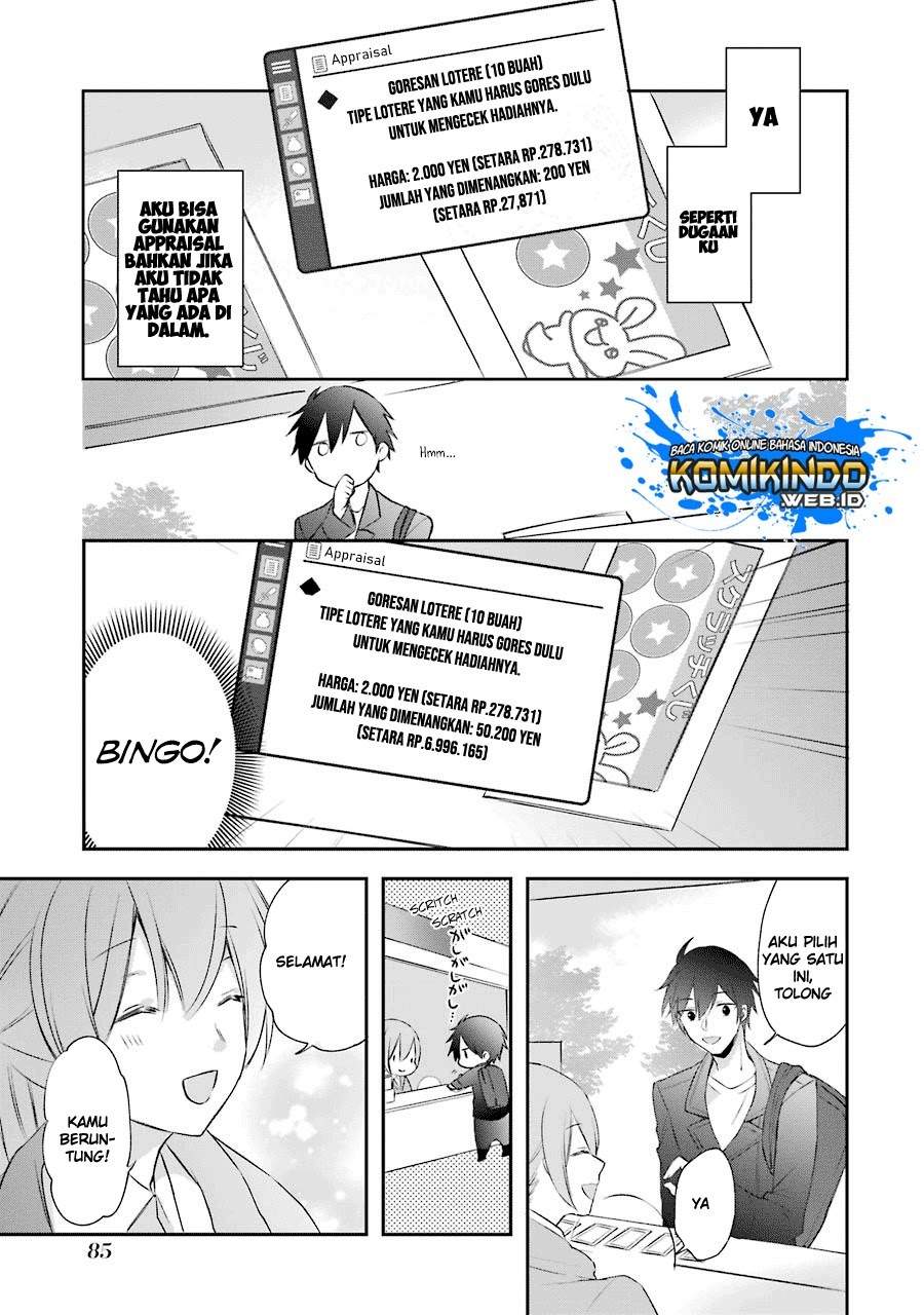 Kikanshita Yuusha no Gojitsudan