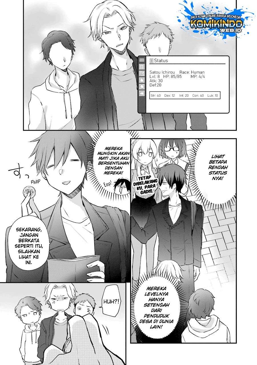 Kikanshita Yuusha no Gojitsudan