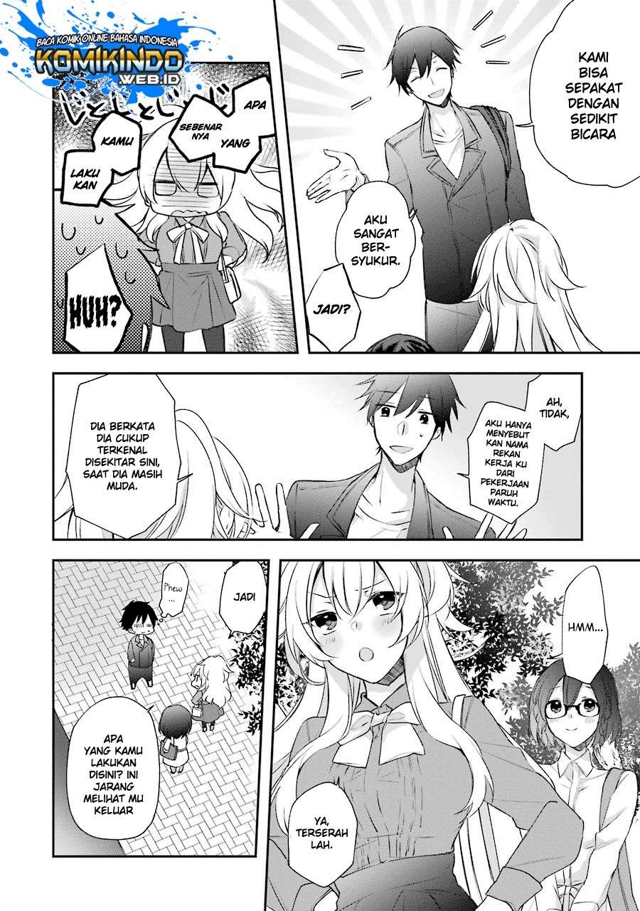 Kikanshita Yuusha no Gojitsudan