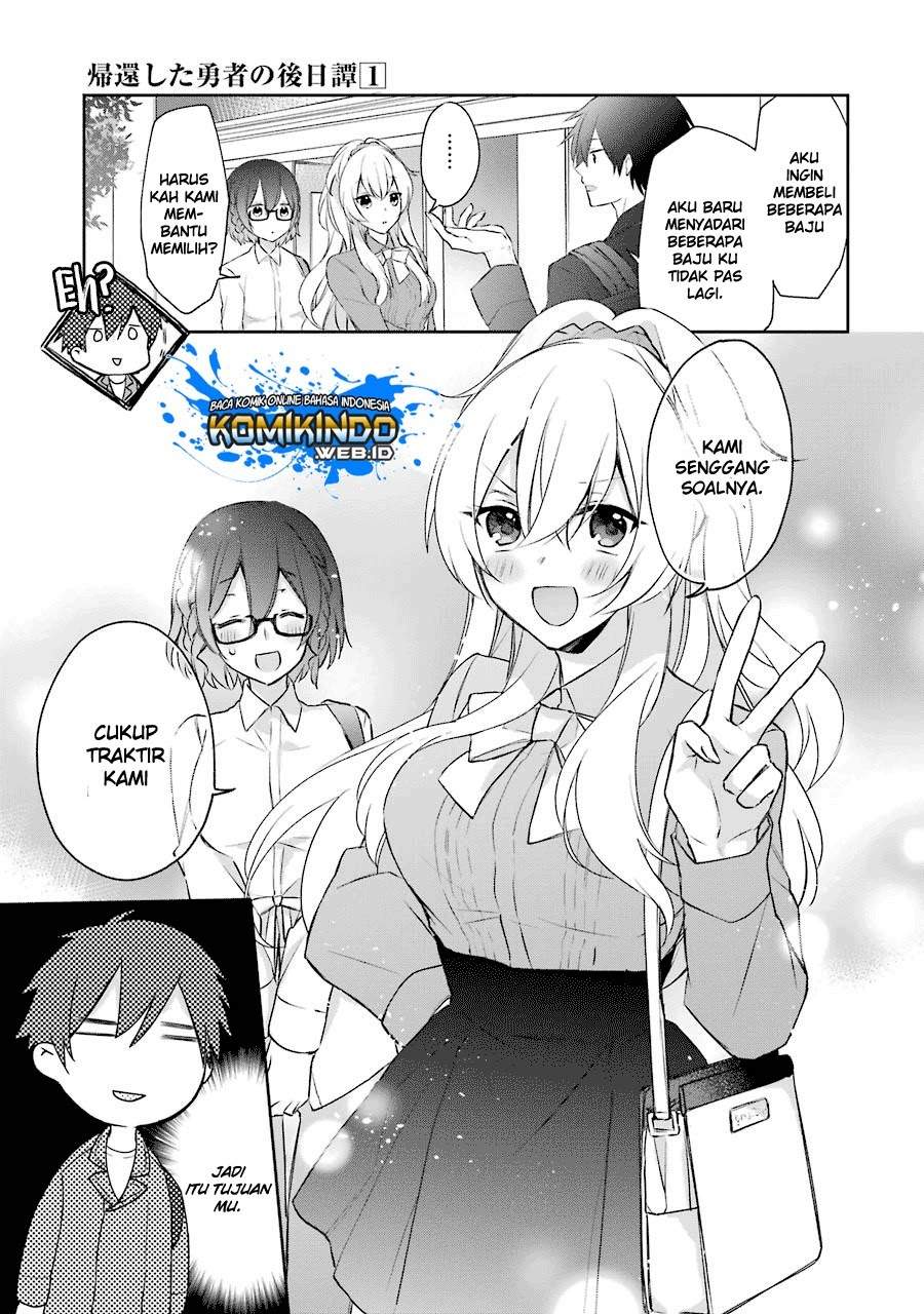 Kikanshita Yuusha no Gojitsudan