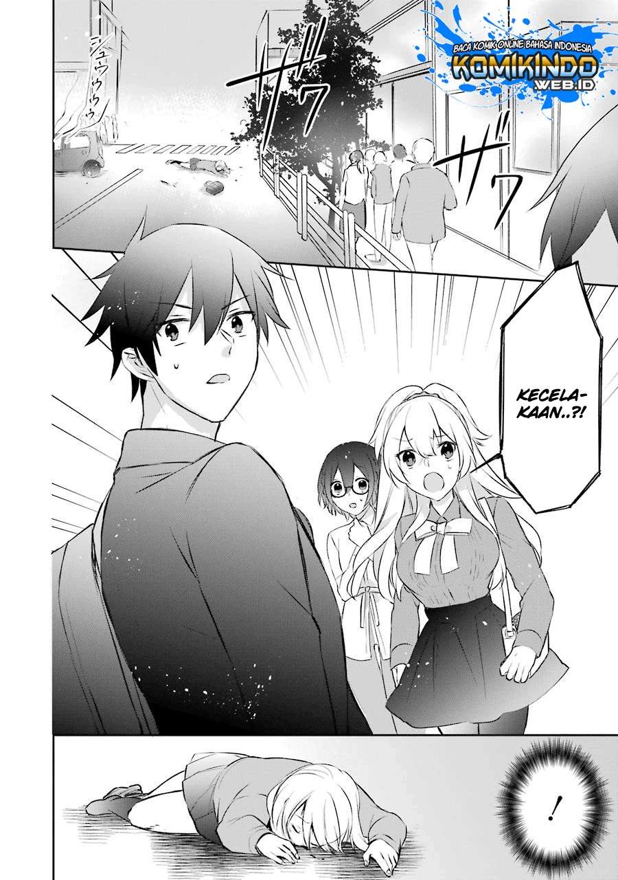 Kikanshita Yuusha no Gojitsudan