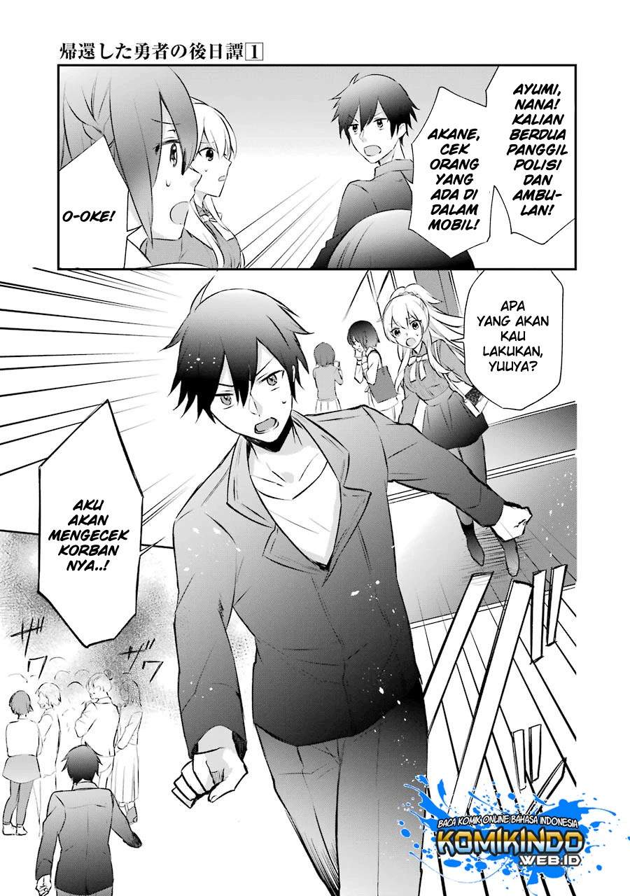Kikanshita Yuusha no Gojitsudan