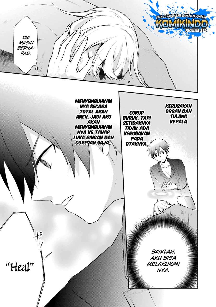 Kikanshita Yuusha no Gojitsudan