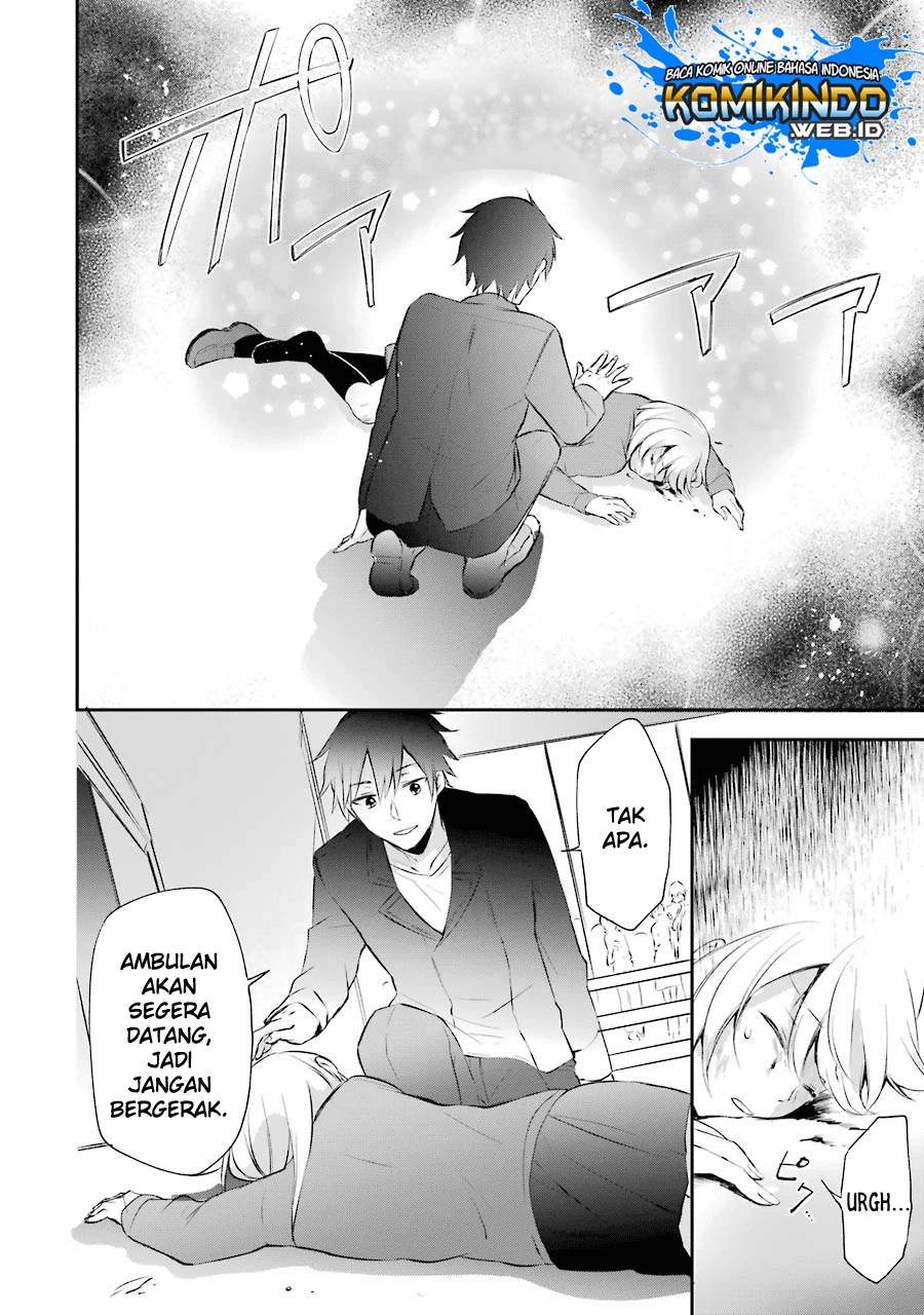 Kikanshita Yuusha no Gojitsudan