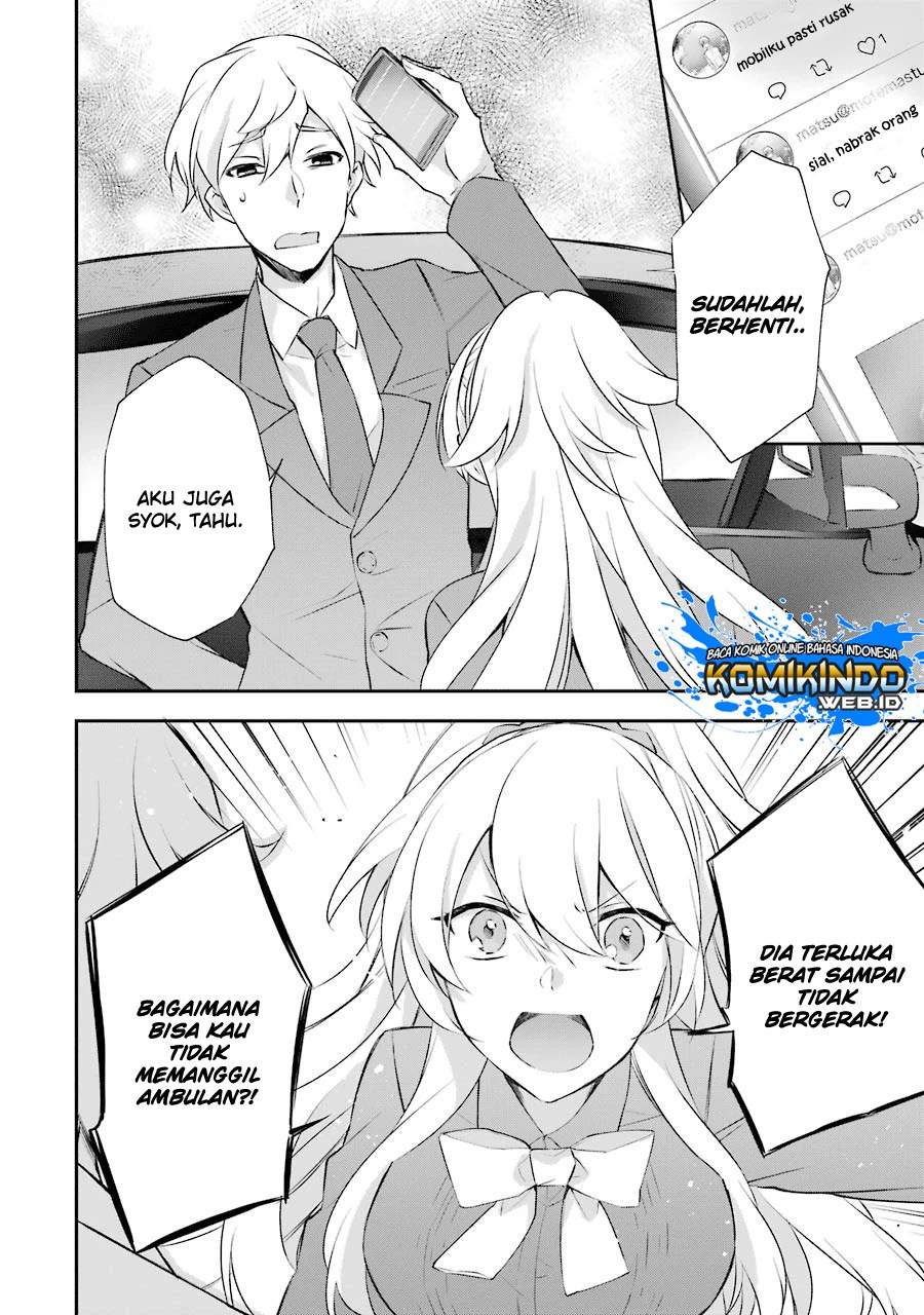 Kikanshita Yuusha no Gojitsudan