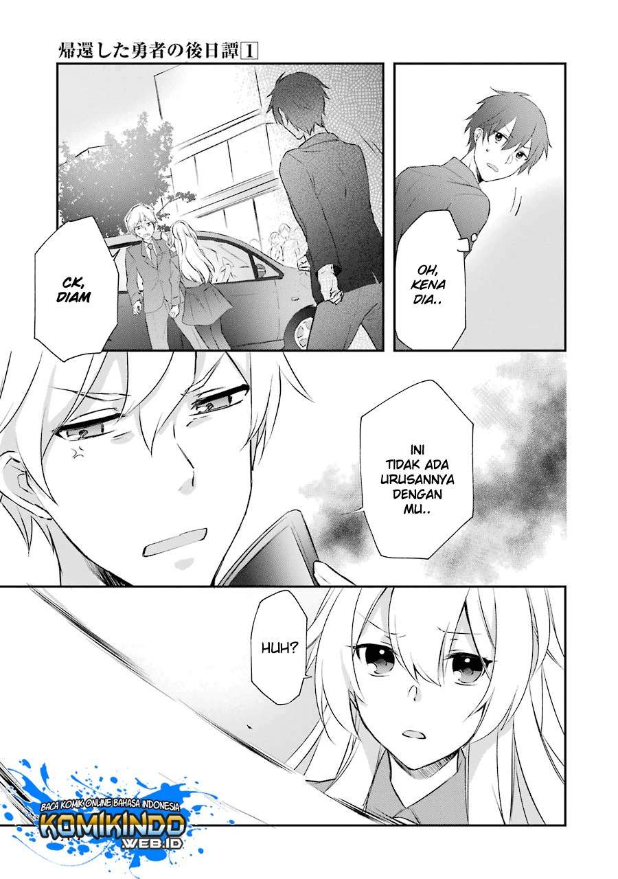 Kikanshita Yuusha no Gojitsudan