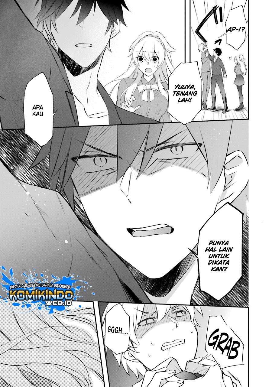 Kikanshita Yuusha no Gojitsudan