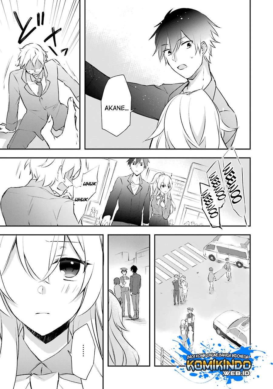 Kikanshita Yuusha no Gojitsudan