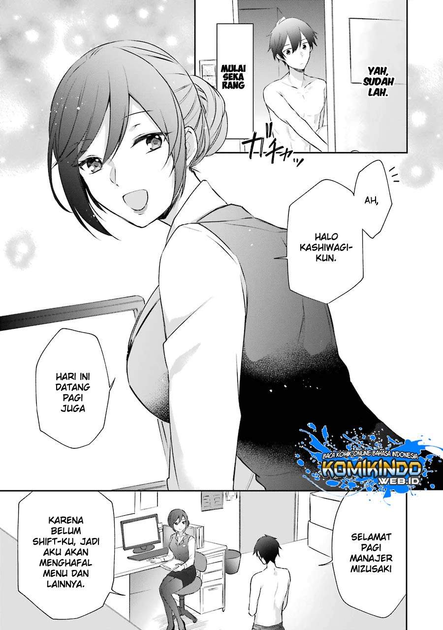 Kikanshita Yuusha no Gojitsudan
