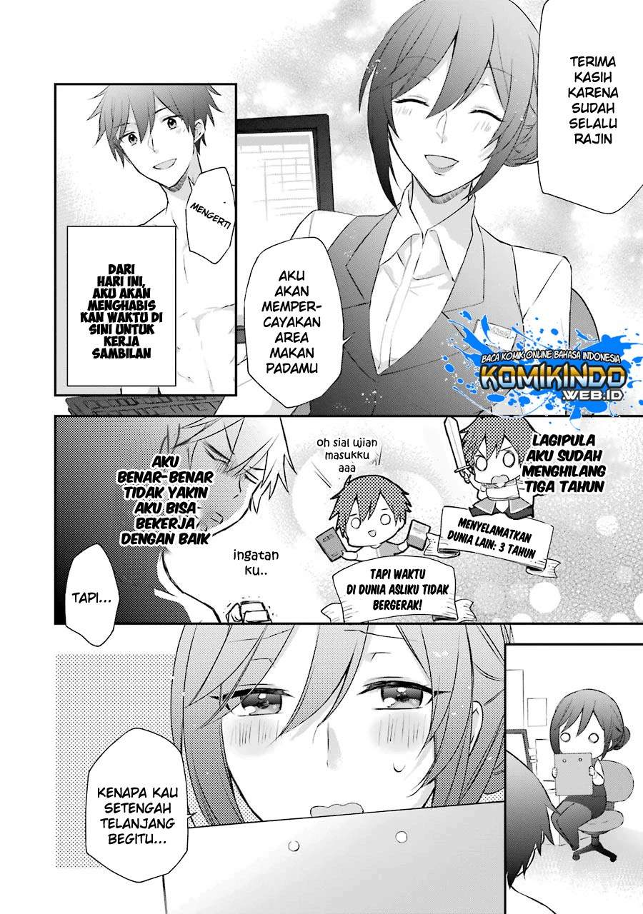 Kikanshita Yuusha no Gojitsudan