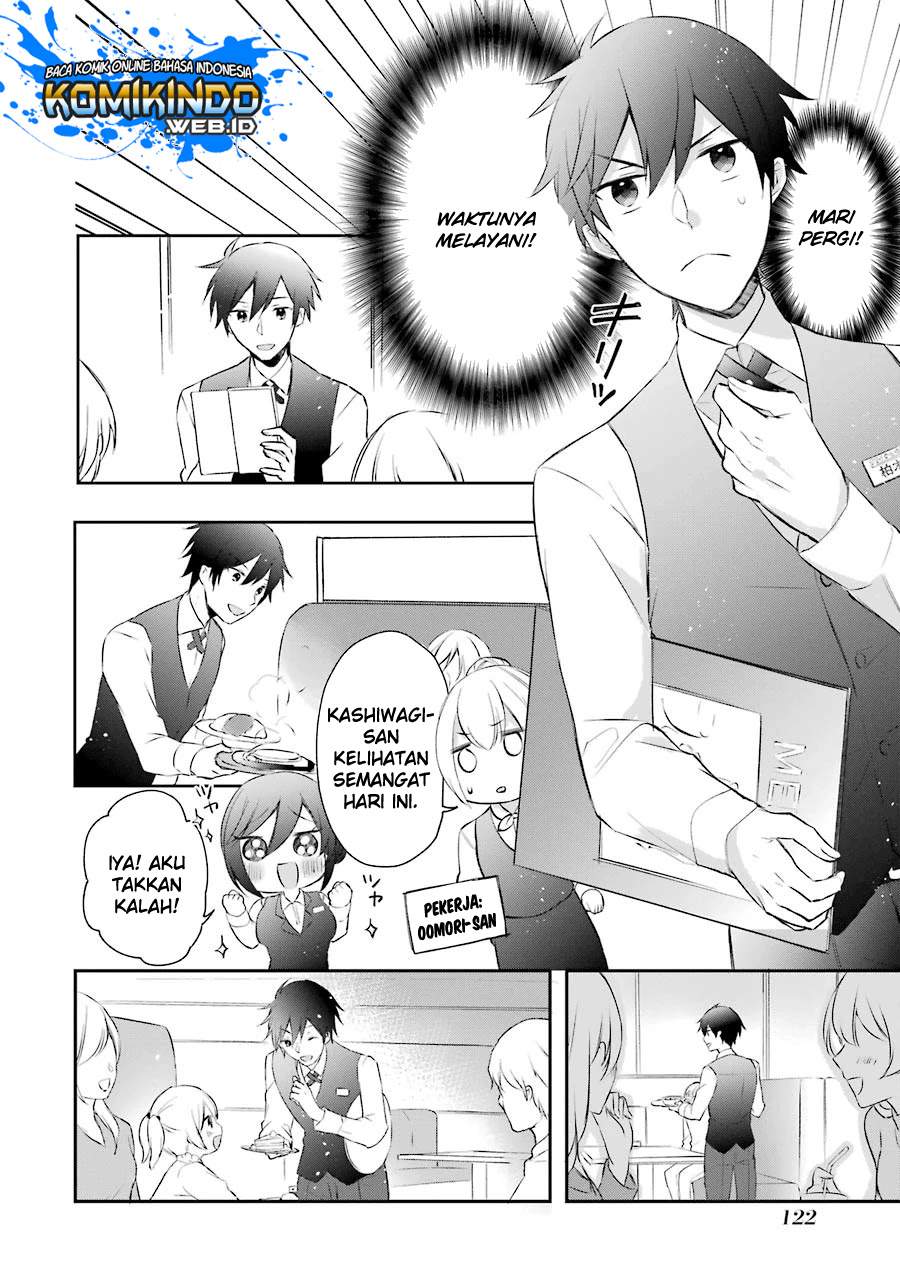 Kikanshita Yuusha no Gojitsudan