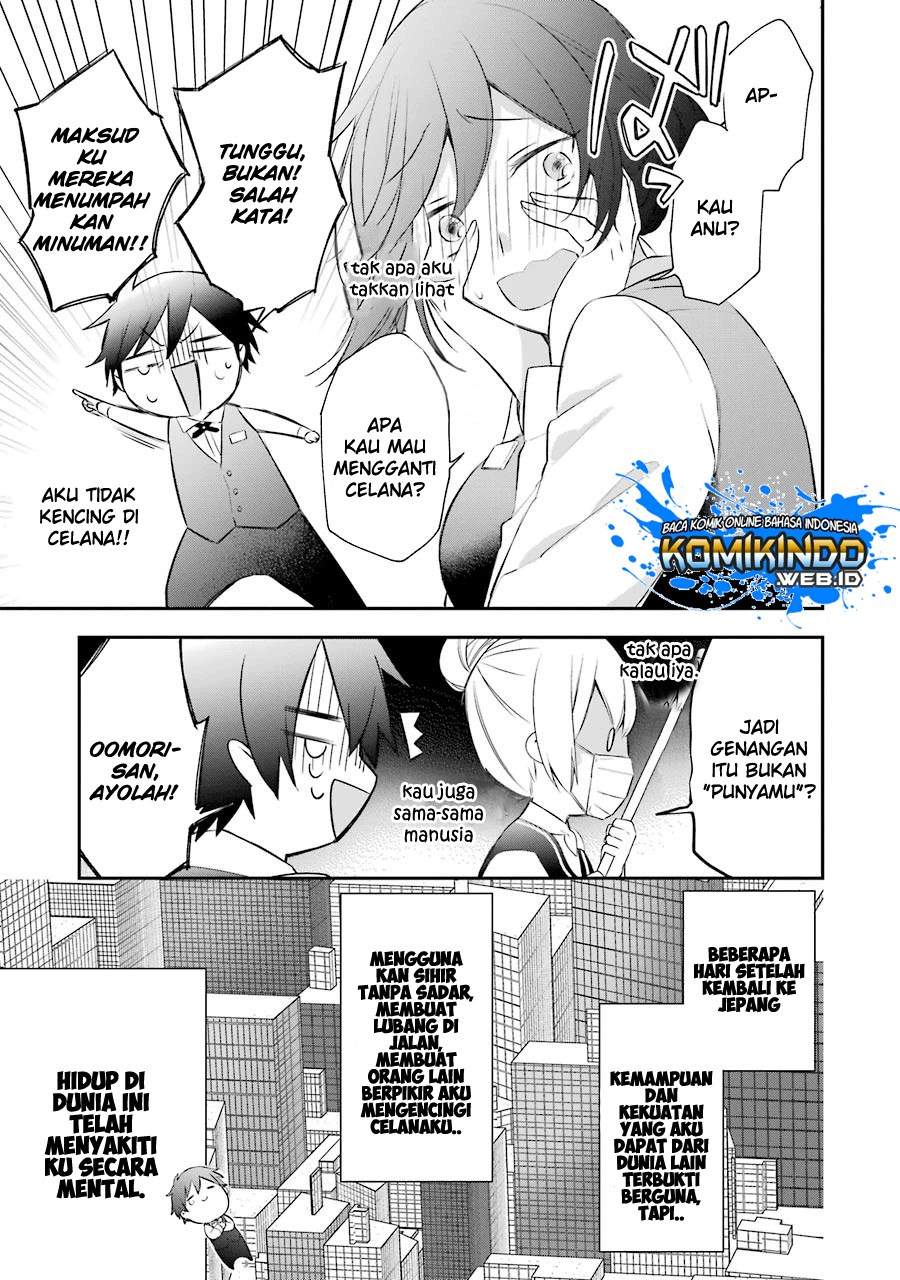Kikanshita Yuusha no Gojitsudan
