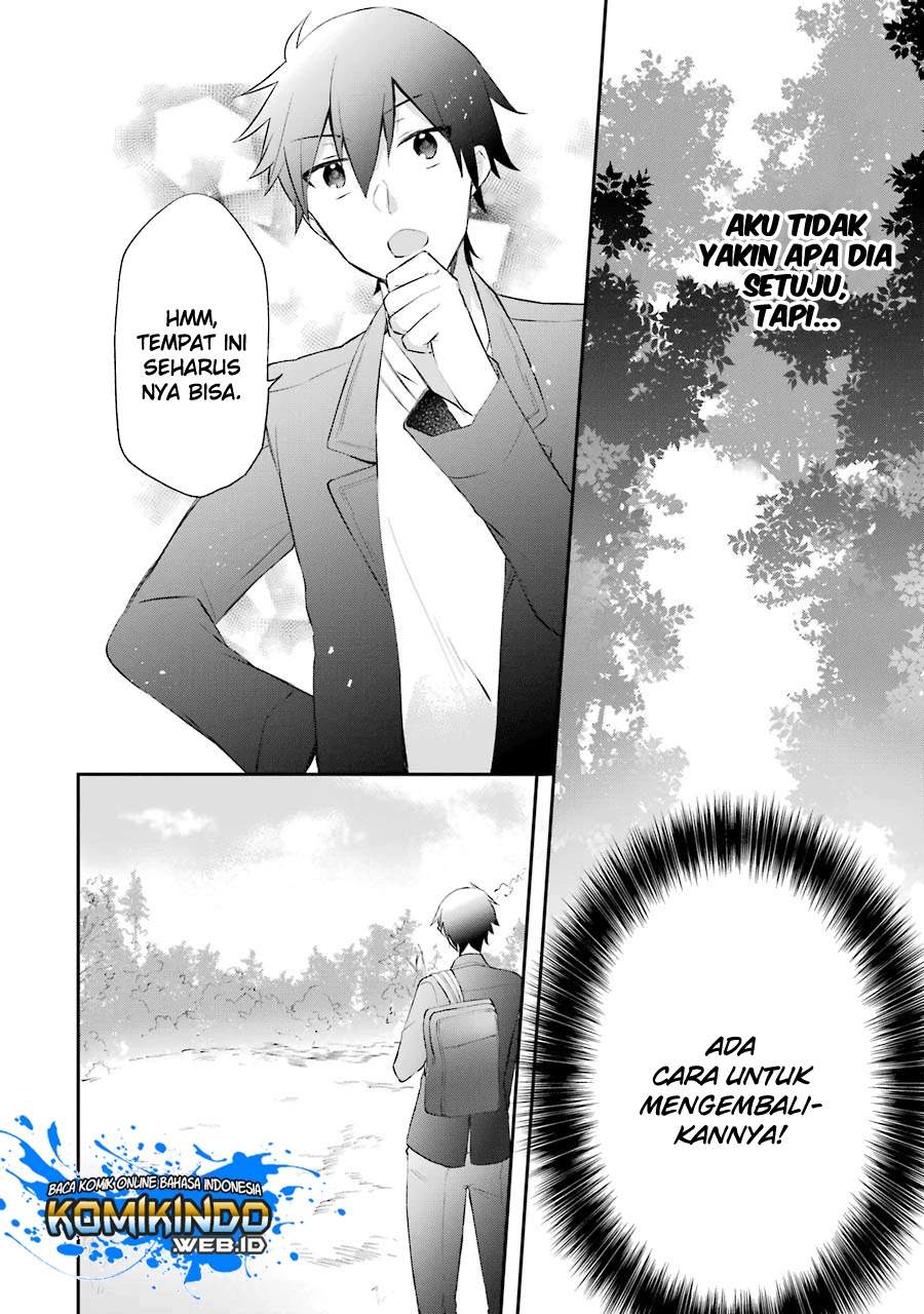 Kikanshita Yuusha no Gojitsudan