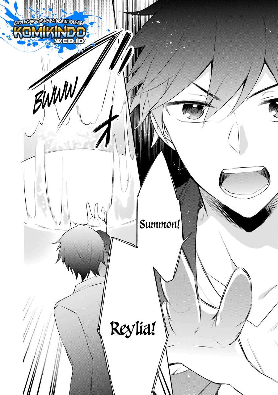 Kikanshita Yuusha no Gojitsudan