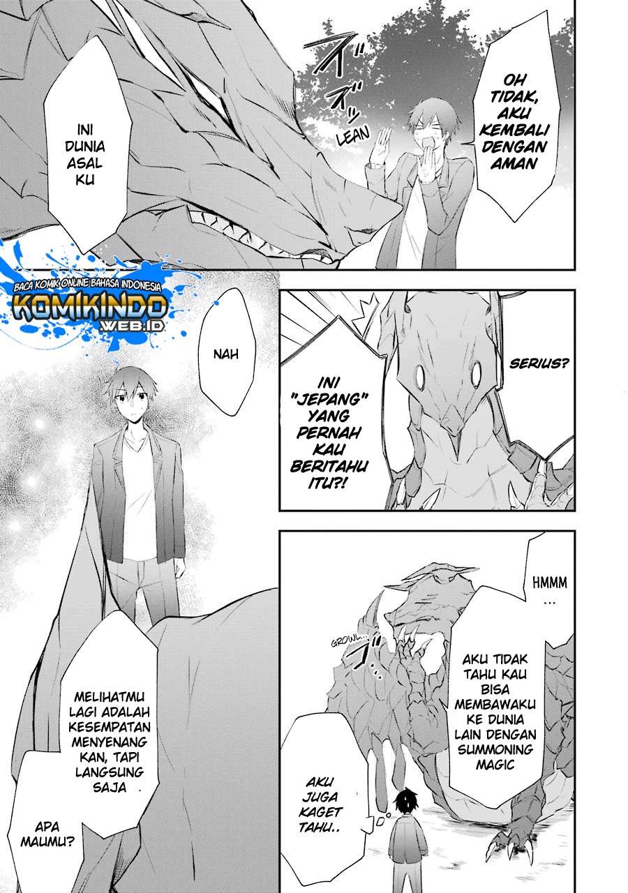 Kikanshita Yuusha no Gojitsudan
