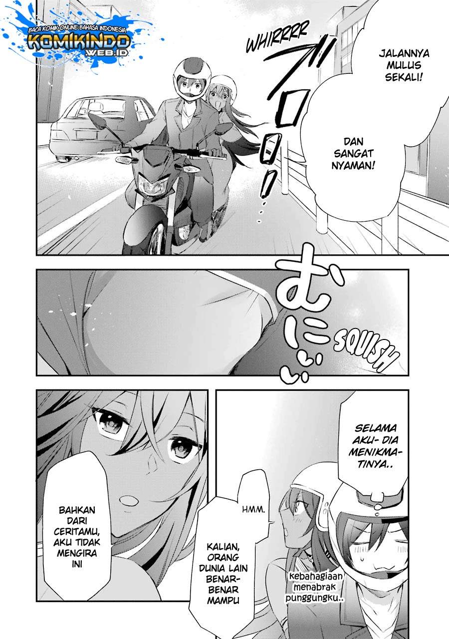 Kikanshita Yuusha no Gojitsudan