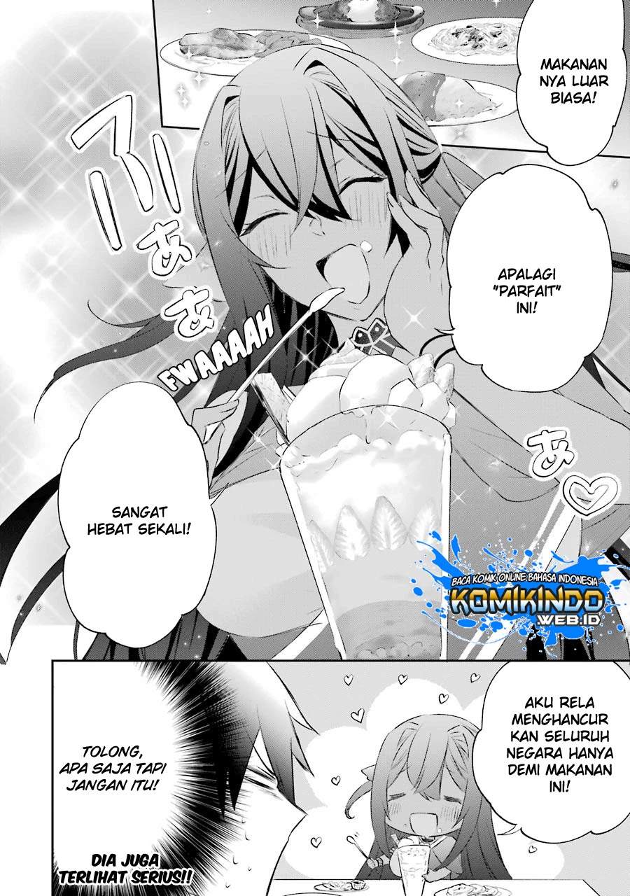 Kikanshita Yuusha no Gojitsudan