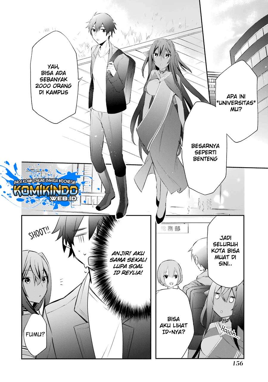 Kikanshita Yuusha no Gojitsudan