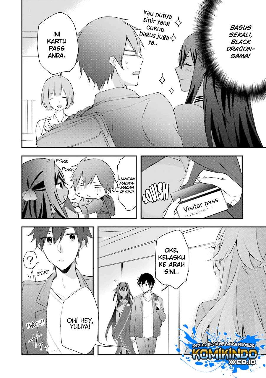 Kikanshita Yuusha no Gojitsudan