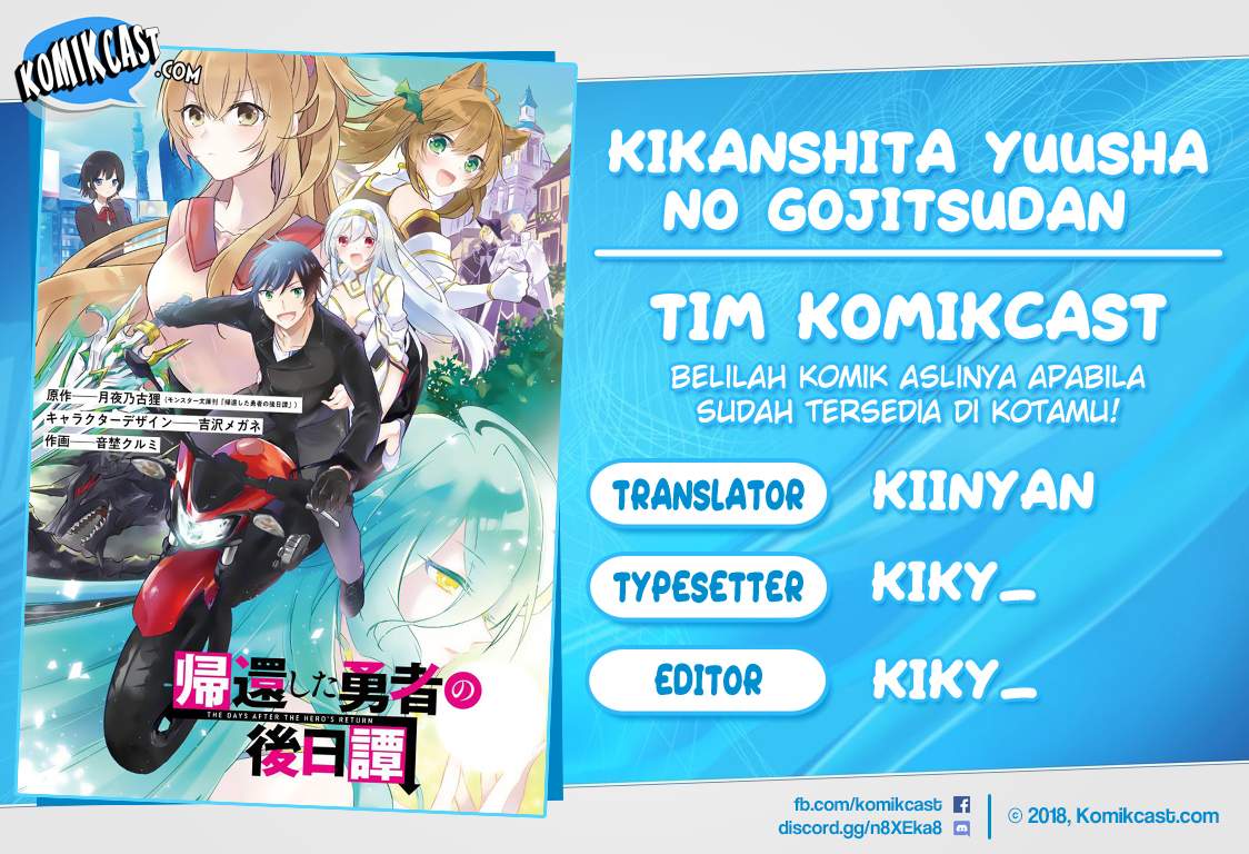 Kikanshita Yuusha no Gojitsudan