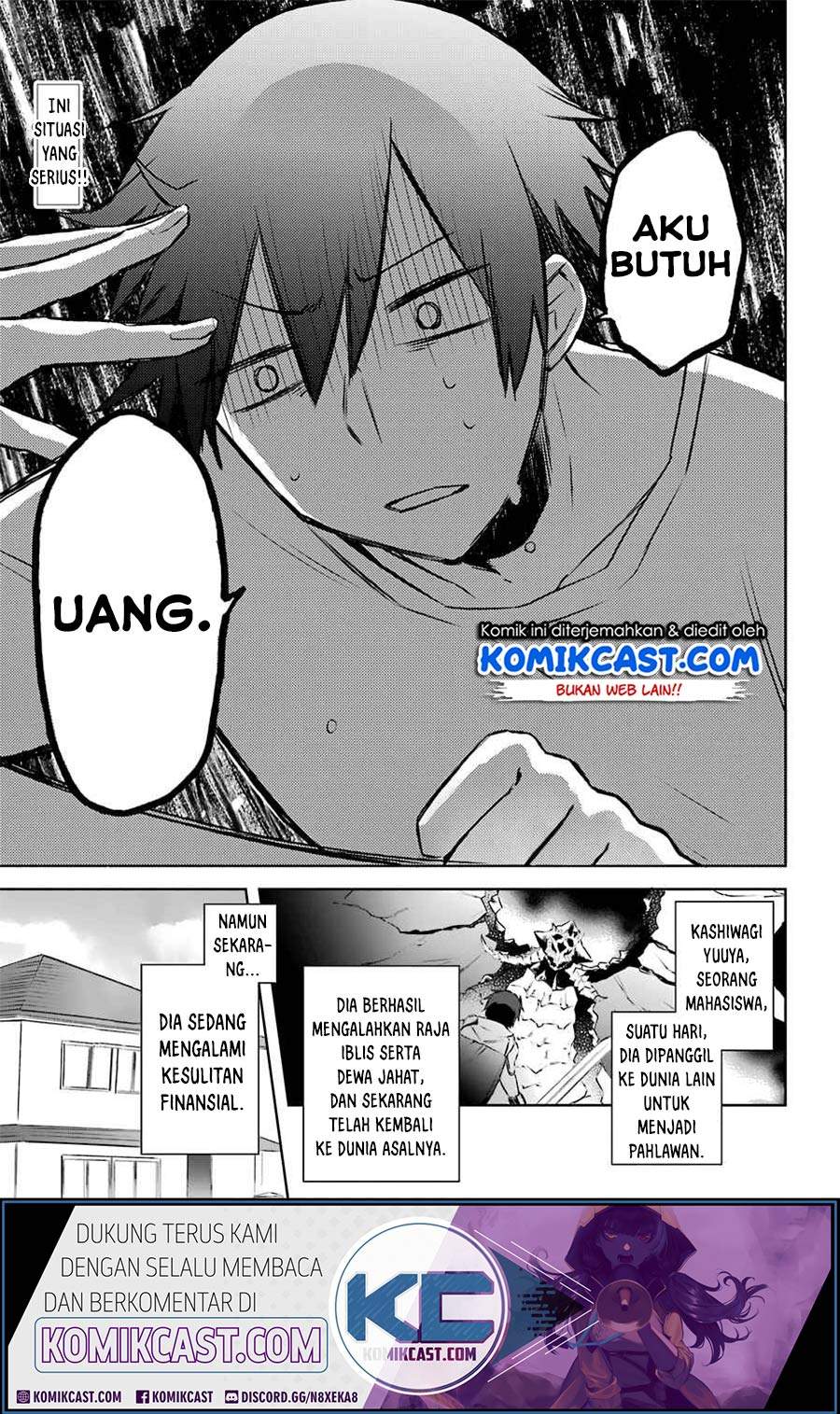 Kikanshita Yuusha no Gojitsudan