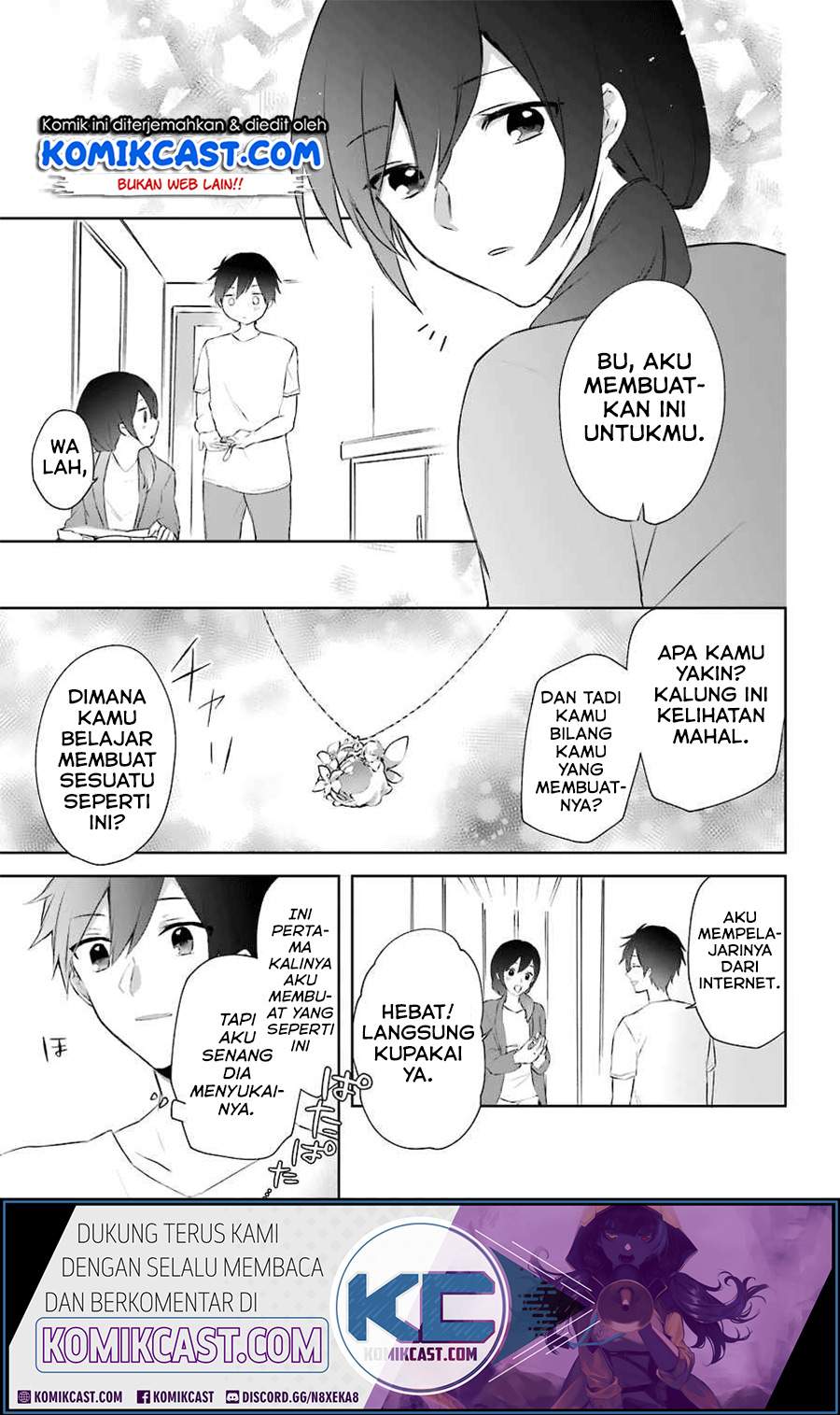 Kikanshita Yuusha no Gojitsudan